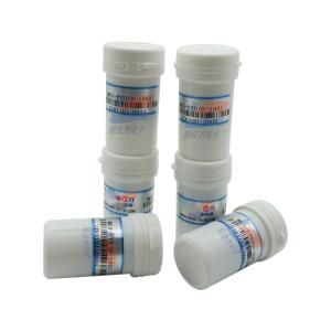 YJJ ME3-ETO Electrochemical Ethylene Oxide Sensor Is Used For The Detection Of