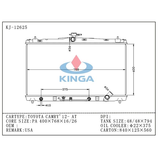2012 Vehicletoyota Radiator Fan for CAMRY USA AT OEM 16400 - OP360 / 36250 / 0V130