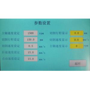 Automatic High Speed metallurgical sample preparation equipment With Servo Motor