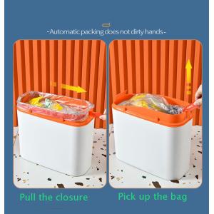 Electric Smart Trash Can Ipx5 Waterproof Smart Bin Smart Trash Can with Self