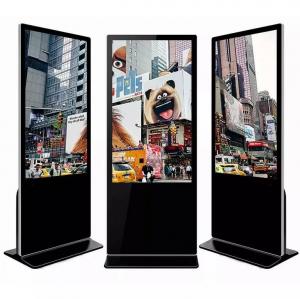 Cheap 55 Inch LCD Advertising Kiosk Floor Standing Touch Screen Kiosk With Built In Speakers for sale