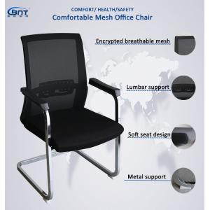 Muti Functional Mechanism Mesh Ergonomic High Back Office Chair