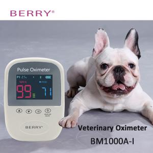Multiparameter Veterinary Patient Monitor Pulse Rate Heart Rate
