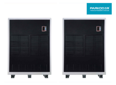 Quality Food Dryer Use EMC RoHS Certified Industrial Air Dehumidifier wholesale