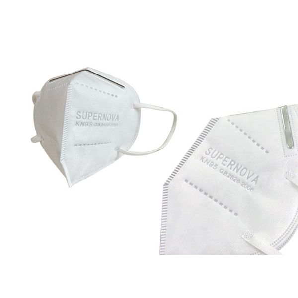 Quality FFP2 5 Ply Filtration FKN95 Anti Dust Earloop Masks  FDA CE Approved wholesale