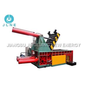 Different Capacity High Quality Metal Processing Scrap Bundle Machine