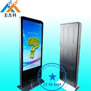 HD High Resolution Touch Screen Digital Signage Kiosk For Movie Theatre