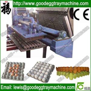 Cheap automatic egg tray making machine with good compete(FC-ZMG3-24) for sale