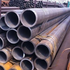 Buy cheap Schedule 80 Schedule 40 Seamless Carbon Steel Pipe Astm A106 For Gas Conveyance from wholesalers