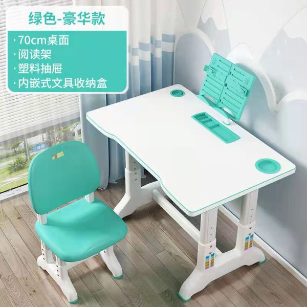 52-78cm Adjustable Child Desk Chair Without Wheels For Kids Tailor Made