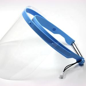China Hospital surgical face shield Stragic Materials Disposable Adjustable Headband on sale