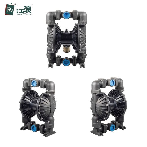 Quality 2'' Aluminum Pneumatic AODD Pump With PP Air Center wholesale