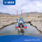 Up To 500 Tons Operating Weight River Dredger With Hydraulic Control System By
