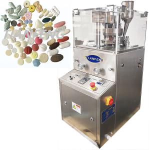 Fast And Accurate 2.2KW Automatic Tablet Press Machine For Pharmaceutical