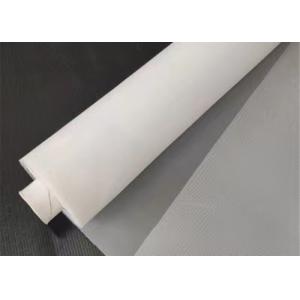 FDA Plain Woven 5-2000um Nylon Filter Mesh Cloth 0.05m to 3.65m wide