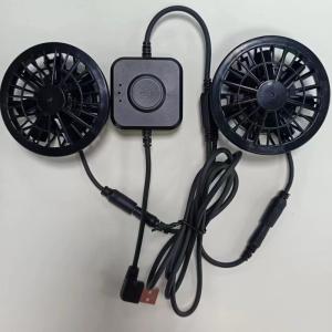 Small Two Trousers Cooling Fan USB Air Conditioned Cooler Super Slim Thickness