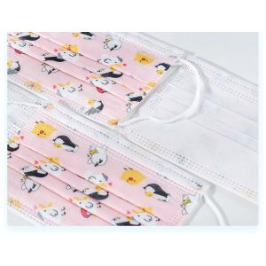 Horizontal three Layers Non Woven Face Mask Making Machine