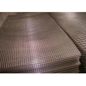 2" x 2" Stainless Steel Mesh For Plastic Welding