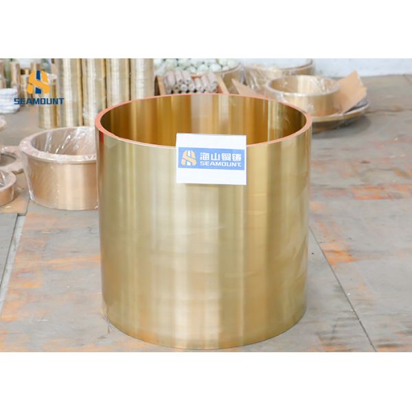 Quality Customized Crusher Parts Precision Copper Bushing Convenient Installation wholesale