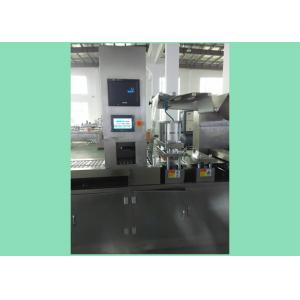 Automatic Blister Packing Machine Cold Formable Alu Alu Packaging Machinery