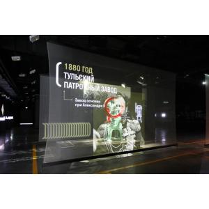 Transparent Holographic Projection Screen Polyamide Material 3D Hologram Show