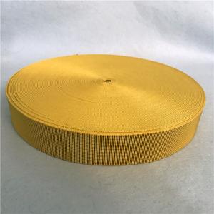 Elastic Polypropylene Outdoor Furniture Webbing For Sofa Seat / Back