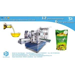 How to pack peanut oil stand up pouch 800ml, Bestar doypack automatic machine