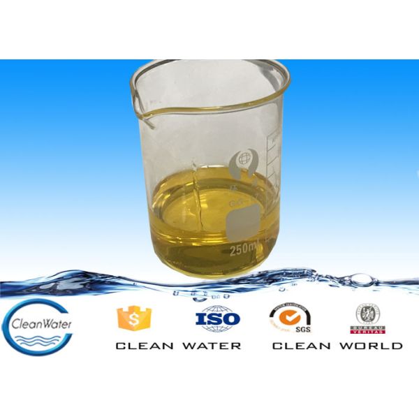 Quality BV Yellow or reddish brown transparent viscous liquid Formaldehyde free textile fixing agent 500~1500 Viscosity wholesale