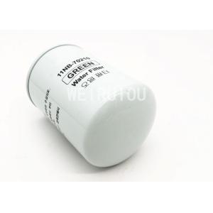 SGS Water Coolant Filter P552075