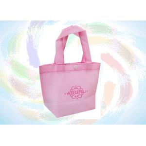 Eco friendly Spunbonded Printed PP Non Woven Bag For Supermarket Usage