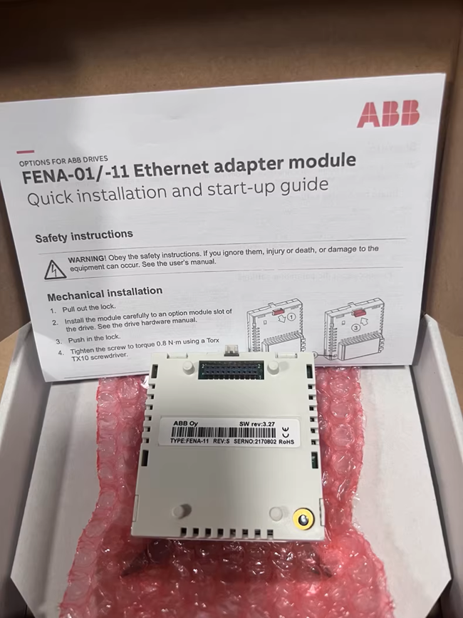 FENA-11 3AUA0000089107 ABB Ethernet communication module Efficient flexible