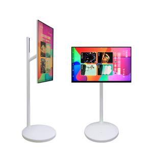 China 27 Portable LCD Advertising Signage Battery Charging Rotatable Touch Screen Kiosk on sale