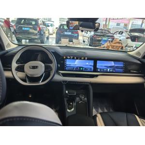 Geely Xingyue L 2022 1.5T Hi·F Hybrid Super Xun: 181HP Combined Output, 7.9s 0
