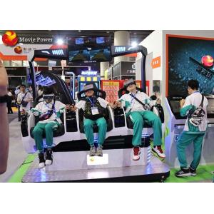 Amusement Park 9D VR Cinema Simulator With Deepoon Glasses 3kw