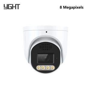 Cheap 8MP Advanced Smart Tracking PTZ CCTV Camera Systems AI Detection for sale