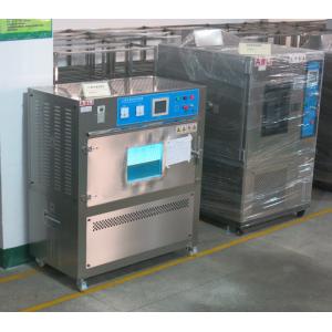 Stainless Steel Touch Screen Programmable UV Aging Test Chamber AC220V
