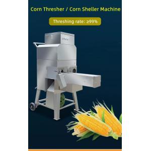 Professional Sorghum Maize Sheller Thresher Machine With Ce Certificate