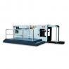 Buy cheap CE Certificate MY-800H Die Cutting And Creasing Machine For Label And Package from wholesalers