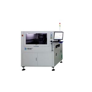 China AC220V Visual Positioning Solder Paste Printing Machine Windows 7 on sale