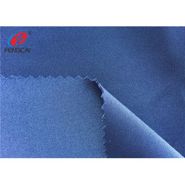 Quality Interlock Polyester Spandex Scuba Fabric Weft Knitted Fabric For Mask wholesale