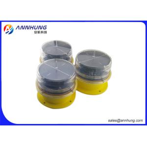 5 Years Maintenance Led Airport Lighting With Built - In Solar Panel