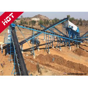 Soil Loading And Unloading Telescopic Conveyor System , Portable Conveyor
