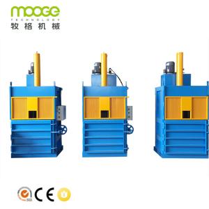 Vertical Hydraulic Plastic Baling Machine Press Waste Paper Baler Machine