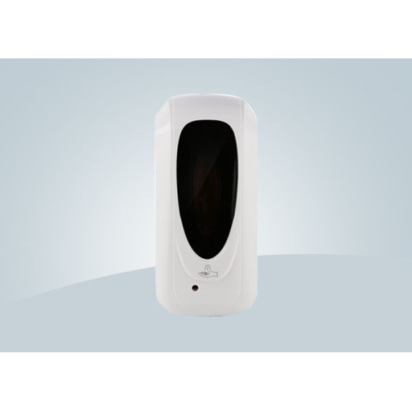 Quality Adjustable Automatic Touchless Battery Operated Hand Soap Dispenser wholesale