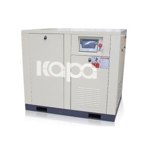 PM VSD Air Cooling 18.5kw 25Hp 2.85m3/Min VSD Screw Air Compressor