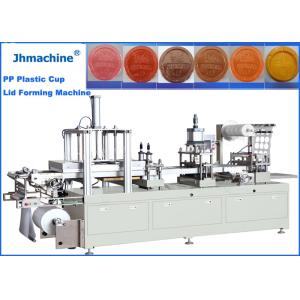China Mould Easy Changable Plastic Thermorforming Machine for coffee cup lid on sale