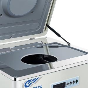 China Mechanised Organic Food Cycler Electric Indoor Composter Q235 Bio Waste Composting Machine on sale