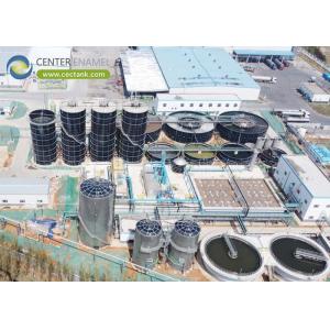 China China Wastewater Tanks Manufacturer: Center Enamel – Leading the Way in Wastewater Storage Solutions on sale