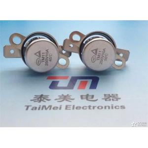 Foshan Electrical Appliance KSD301 Bimetal Thermostat 16A 250V Kettle Thermo