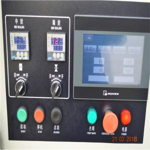 Automatic Pillow Bag Packaging Machine YB-250 35-220bags/Min For Bread / Bakery